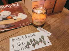 -懒鱼时光馆(沙坪坝店)