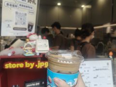 -JPG canteen(广州乐峰广场店)