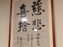 -剧狐剧本杀(徐汇1号店)