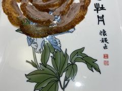 -全聚德(长江路店)