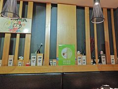 -吉川居酒屋(建国北路店)