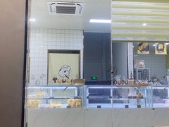 -甜嘟嘟烘焙坊(舒城路店)