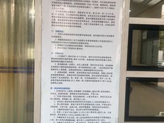 -同济大学四平路校区游泳馆