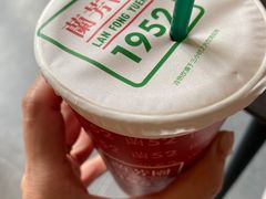 -兰芳园丝袜奶茶(亦庄大族店)