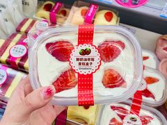 -仲家汇超市(山师东路店)