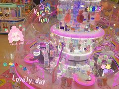 -酷洛小镇(步步高新天地购物广场店)