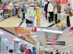 -华润万家(荔湾店)