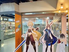 -大洋晶典(东街店)