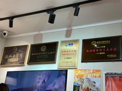 -非遗·十八曲鱼饺(西马总店)