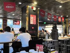 -川西坝子火锅(金沙1.0直营店)