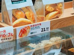 -泸溪河桃酥(西直门凯德店)