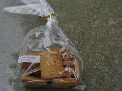 -La Porte de Paris 巴黎之门法式甜品