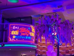 -巴特餐饮6加1音乐餐吧·新疆菜