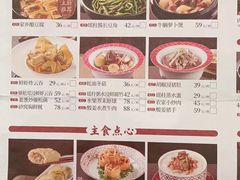 -谭厨中山传家菜.乳鸽.脆鲩鱼(华强北中航城店)
