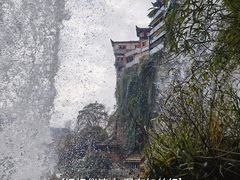 -芙蓉镇景区