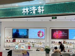 -凯德广场(西城店)