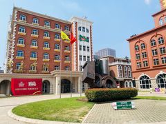 -青岛啤酒博物馆