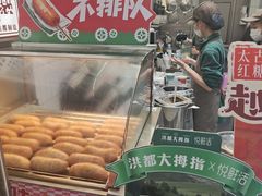 -洪都大拇指(洪都店)