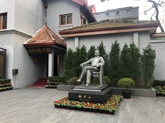 -上海孙中山故居纪念馆