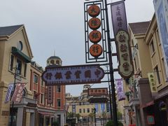 -汉口北品牌服装城