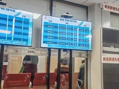 -上海市第一人民医院(松江南部)