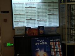 -劲松口腔医院(蓝色港湾院)