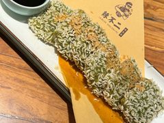 -辣不二水煮鱼(哈西店)