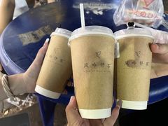-风吟仟茶(河街店)