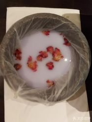 点击看大图 -奥斯芬·欧系贵族SPA