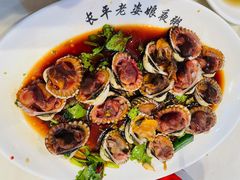 -长平老姿娘夜粥(平东一街店)