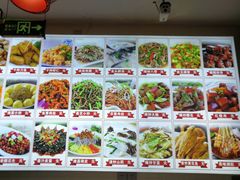 -食鸡公社辣子鸡·潍坊菜·烧烤