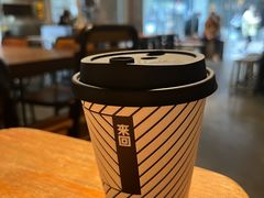 -来回·咖啡(天河南店)