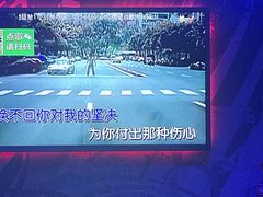 -飞歌e族KTV(雄楚1号店)