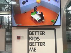 -小门牙好性格托育(北外滩中心)