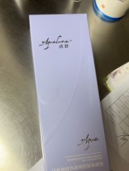 -四川华美紫馨整形外科医院