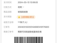 -三兄弟高炉烧饼