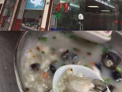 -广场正宗原汁薏米店