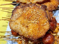 -夫妻串店(和睦路店)