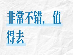 -星巴克臻选(郑州国贸360广场店)