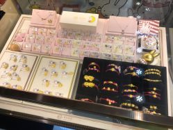 -菜百首饰(朝阳店)