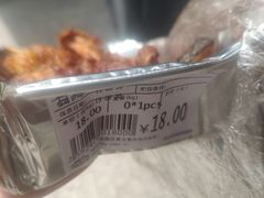 -远大购物中心(南岗店)