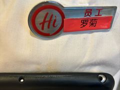 -海底捞火锅(汇金星力城店)