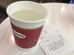 -哈根达斯(天河城店)