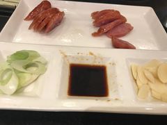 -鹿港小镇(黄金店)