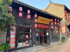 -许老八包子铺(回龙窝店)
