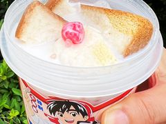-古茗(东鼓道店)
