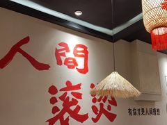 -虾领航小龙虾·吉林烧烤(柳州路店)