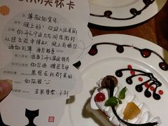 -宁波九龙湖开元度假村