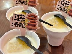 -肖记公安牛肉鱼杂馆·省级非物质文化遗产(崇仁路江滩直营店)