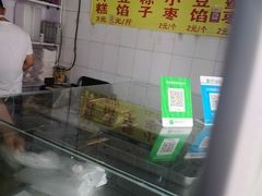 -中山美食街
